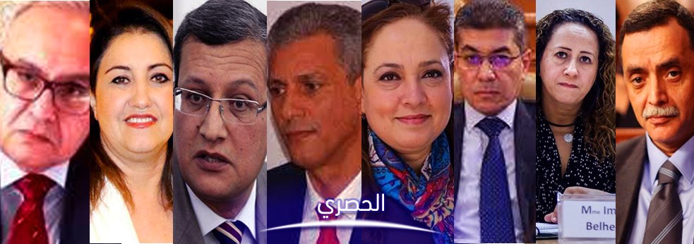 هذه اخر التسريبات بخصوص التحوير الوزاري